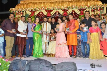 Srinivasa Kalyanam Movie Audio Launch Photos